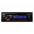 Pioneer DEH-S100UBB autórádió, fejegység CD / USB / AUX / RDS tuner, kék világítás Pioneer DEH-S100UBB autórádió, fejegység CD / USB / AUX / RDS tuner, kék világítás